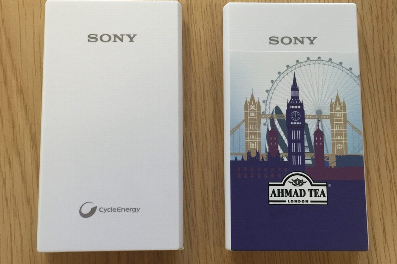 Digital-print-Powerbank