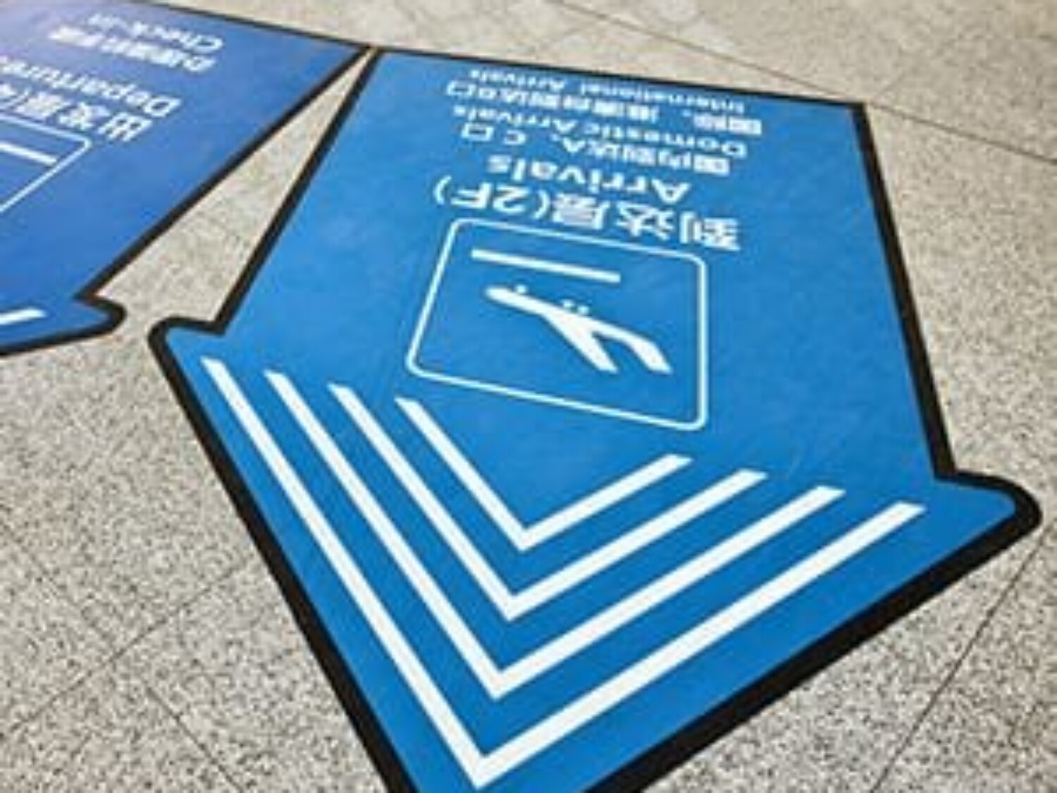 Floor graphics printing